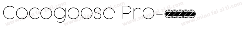 Cocogoose Pro字体转换
